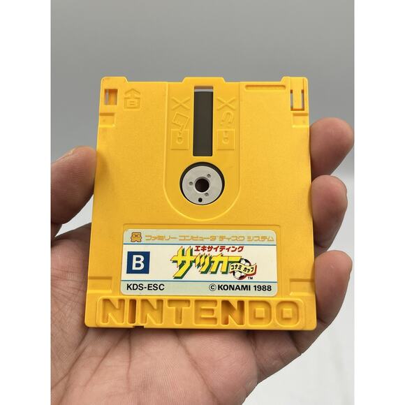Exciting Soccer Konami Cup Famicom Disk Japan - US SELLER - Picture 2 of 5